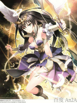 (C85) (WINDMAIL)(An2A)HIGH-CAPACITY EMERGENCY vol.02_08