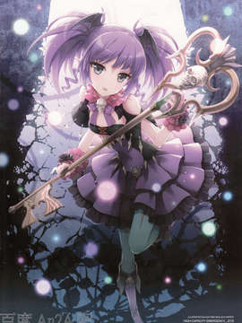 (C85) (WINDMAIL)(An2A)HIGH-CAPACITY EMERGENCY vol.02_10