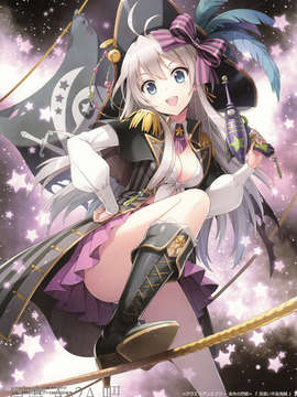 (C85) (WINDMAIL)(An2A)HIGH-CAPACITY EMERGENCY vol.02_15