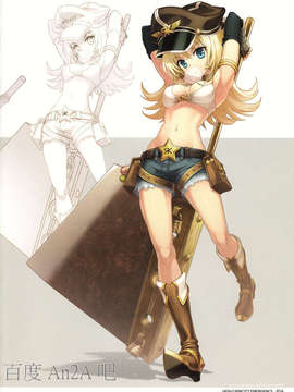 (C85) (WINDMAIL)(An2A)HIGH-CAPACITY EMERGENCY vol.02_16