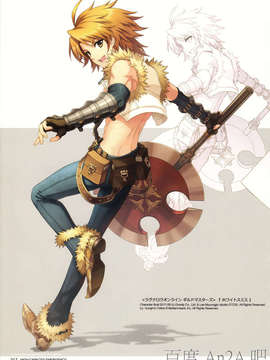 (C85) (WINDMAIL)(An2A)HIGH-CAPACITY EMERGENCY vol.02_17
