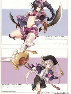 (C85) (WINDMAIL)(An2A)HIGH-CAPACITY EMERGENCY vol.02_18