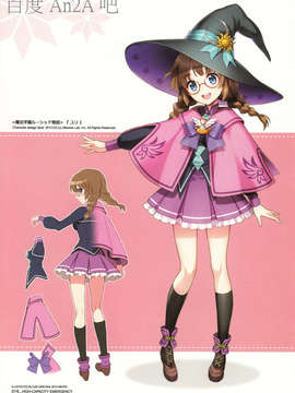 (C85) (WINDMAIL)(An2A)HIGH-CAPACITY EMERGENCY vol.02_19