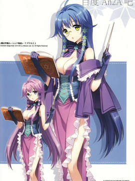 (C85) (WINDMAIL)(An2A)HIGH-CAPACITY EMERGENCY vol.02_20