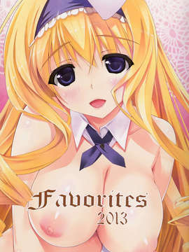 (C85) [GRAPEFRUIT (しんたろー)] Favorites 2013 (IS＜インフィニット?ストラトス＞)