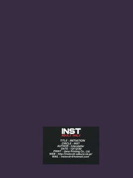 (C85) [Inst (interstellar)] INITIATION (東方Project)_INITIATION_999