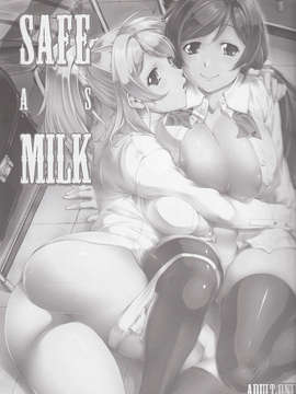 (C85) [PATRICIDE(ジョン湿地王)] SAFE as MILK(ラブライブ!)_IMG_0001