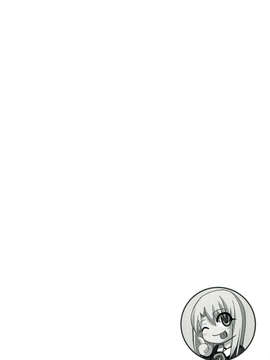 (C85) [Wing Kyanite (Kyanite)] ☆こんな魔法使いなんて絶対おかしいよ☆ (Fate／kaleid liner プリズマ☆イリヤ)_004