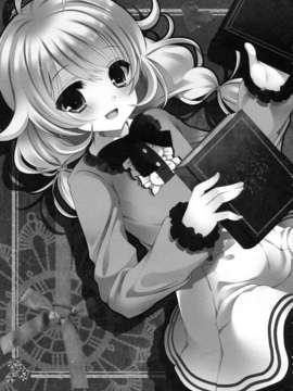(C85) [純銀星 (たかしな浅妃)] ゆきみとこずえの特別ライブ (アイドルマスター)_21