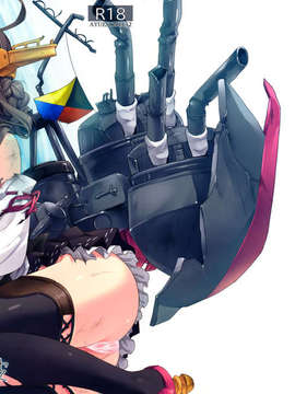 (C85) [AYUEST (あゆや)] 今宵の夢は波、波、波 (艦隊これくしょん-艦これ-)_02