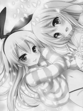(C85) [んーちゃかむーむー (雪路時愛)] 提督、愛してます。 (艦隊これくしょん-艦これ-)__021