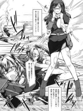  (艦隊これくしょん-艦これ-)__008