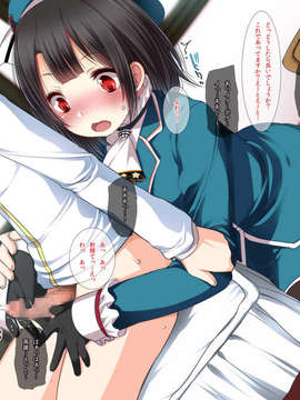 の鎮守府 (艦隊これくしょん-艦これ-) [DL版]_5