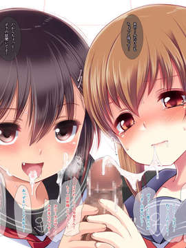 の鎮守府 (艦隊これくしょん-艦これ-) [DL版]_9