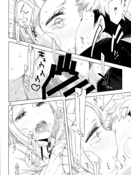 (C85) [EDGE (ED)] EDの新キャラ鬼子さんとじゅりりん奈々代、あと浅田さんのエロい本。 (オリジナル)_0013