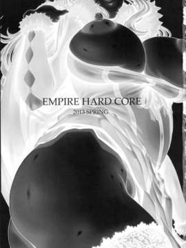 [里界漢化組] (COMIC1☆7) [大本営 (TYPE.90)] EMPIRE HARD CORE 2013 SPRING_003