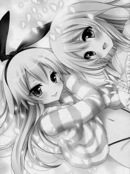 (C85) [んーちゃかむーむー (雪路時愛)] 提督、愛してます。 (艦隊これくしょん-艦これ-)__021