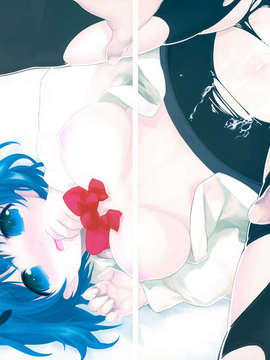 [无毒汉化组](例大祭8EX) (同人誌) [伊東ライフ] いいなリグル２(東方project)_004