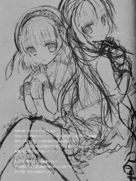 【CE家族社】(COMIC1☆8) [純銀星 (たかしな浅妃)] sugarcoatcafe (ご注文はうさぎですか)_CE_487_017