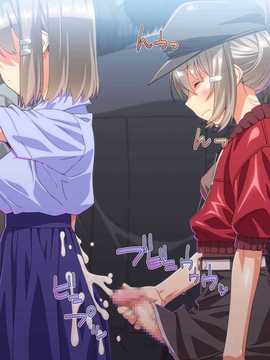 [world lover] ふたなり少女の射精日記5[扶毒汉化分部]_056_24
