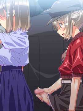 [world lover] ふたなり少女の射精日記5[扶毒汉化分部]_080_23