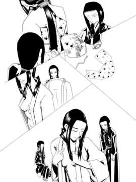 [漢化][Pesakd] 守美子傳 (結界師)_015
