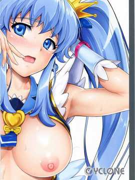 [漢化](COMIC1☆8) [サイクロン (冷泉 和泉)] T-19 Choiiiii (ハピネスチャージプリキュア！)_img036