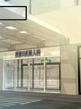 [ACEfin個人漢化] [地下室] ママ相姦!僕の兄弟は自分で作る_244_113