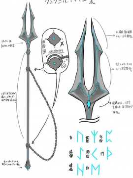 【黑条汉化】[Sky Walk] 金髪女軍人調教記_zgng01