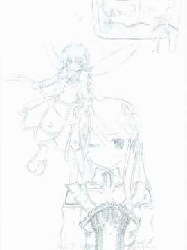 (朹方絢櫻祭2)[油印堂(亞月 琉,碧水,小黑)]朹方油墨陣_016