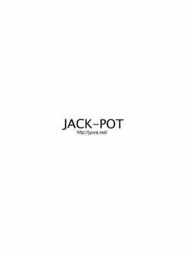 (C83) [JACK-POT (じゅら)] 木野ま○と(30) ～商店街妻編～ (美少女戦士セーラームーン)_02_002