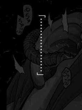 [巫毒汉化组][灰色ンパダ] 睡眠 2 睡奸_27_13160863_p32
