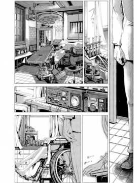 【CE家族社】(COMIC1☆8) [70年式悠久機関 (おはぎさん)] 桜の艦隊 (艦隊これくしょん -艦これ-)_IMG_20140701_0038