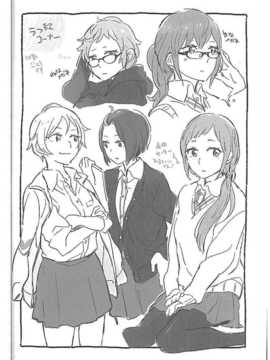 屋上の百合霊さん 非公式同人誌「レシピ」同人百合吧汉化组汉化_13