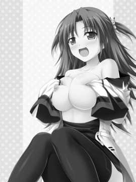 【CE家族社】[KOJI2] のほほんびより+ (ンフィニット?ストラトス)_CE_520_002