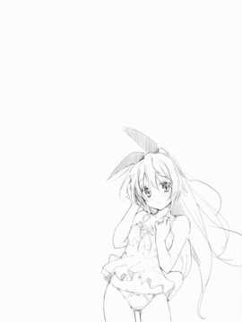 [脸肿汉化组](C85) [DROP DEAD!! (水瀬修)] しっこい vol.2 (ニセコイ)_03