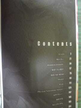 (cuvie)色めく彼女 wani magazine comics special(chinese)_003