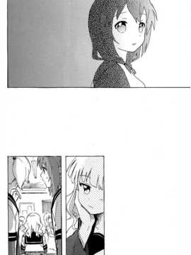 (C85) [むしやき!! (上林眞)] 君想う花…再録 (ゆるゆり)(同人百合吧漢化)_024_himasaku_024