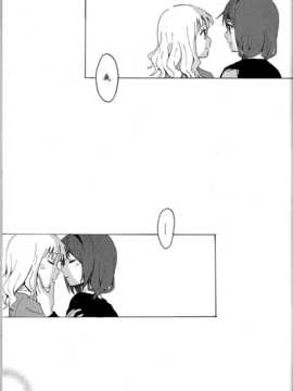 (C85) [むしやき!! (上林眞)] 君想う花…再録 (ゆるゆり)(同人百合吧漢化)_083_himasaku_083