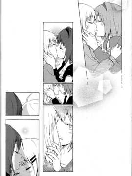 (C85) [むしやき!! (上林眞)] 君想う花…再録 (ゆるゆり)(同人百合吧漢化)_084_himasaku_084