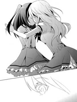 [汉化][NICOLAI(オリコ)] 向日葵シェアリング_0018