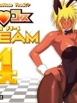 【黑条汉化】[Purple Haze] エロコス DREAM 4 (Bleach)