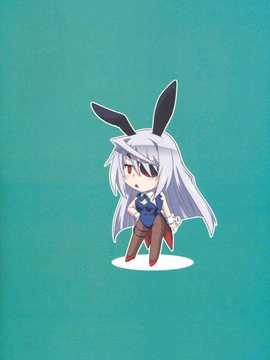 (C84) [CAZA MAYOR (つつみあかり)] is インセスト_ストラテジー4 (IS＜インフィニット_ストラトス＞) [中国翻訳]_Scan_130915_0022