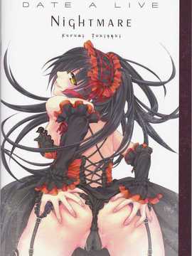 (F22) [電萌 (clara.V/鳴晴)] 狂夢蝕刻・時崎狂三挿畫集 (デート·ア·ライブ)_19_18