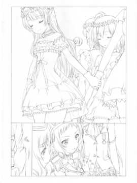 (ぷにけっと29) (ラブライブ! )_a004