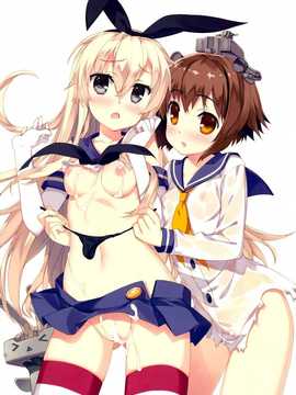 【CE家族社】(C85) [ESSENTIA (藤真拓哉)] 駆逐艦これくしょん (艦隊これくしょん-艦これ-)_CE_533_002