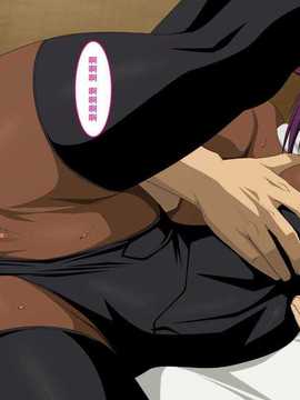 【黑条汉化】[PURPLE HAZE] エロコスVol. 23 (ブリーチ)_81_O0016