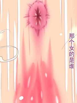[Free Style] 金の尻　銀の尻（Chinese）__10A