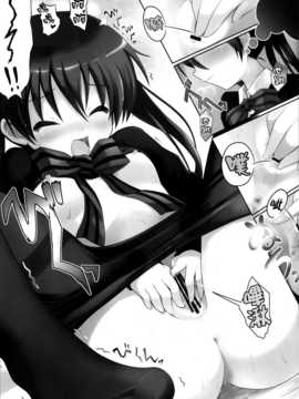 【CE家族社】(C82) [修羅場計画 (とりしも)] もうそうしたり追尾したりするツインテール (きんいろモザイク)_CE_559_008