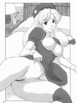 (サンクリ20) [彩画堂 (異食同元)] The Yuri & Friends Mai Special (キング オブ ファイターズ) [中国翻訳]_A36